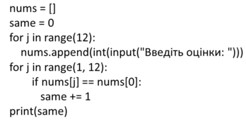 09014uuy-e1af-348x175.png