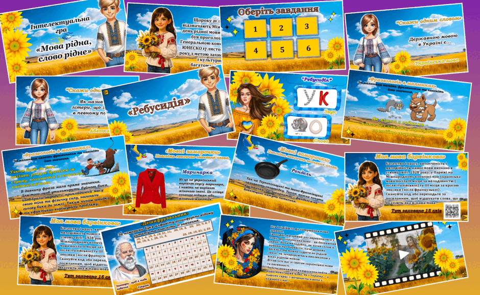 09014uvd-7ce1-940x578.png