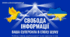 16.03 День свободи інформації