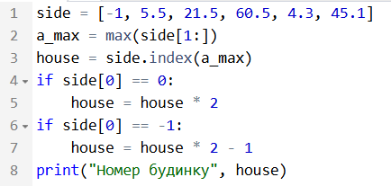 09014vdi-6bc3-434x207.png
