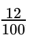 09014vmd-7ec3-47x58.png