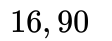 09014vn1-ecf2-112x41.png