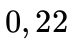 09014vnn-64dc-82x45.png
