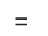 09014vq8-cea9-44x33.png