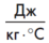 09014whc-1e67-46x40.png