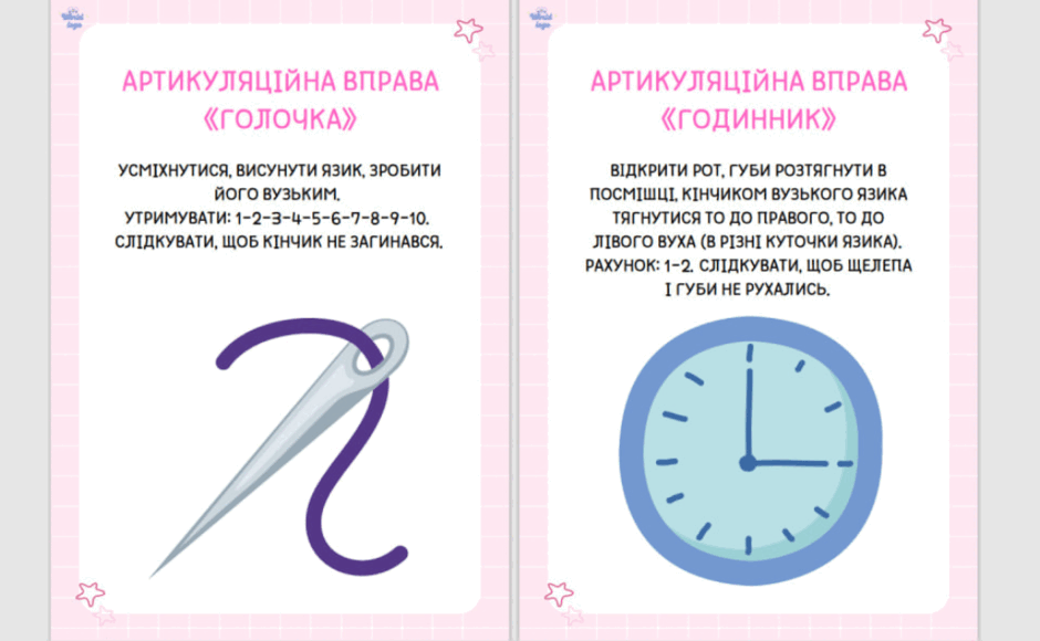 09014wvr-e11e-940x580.png