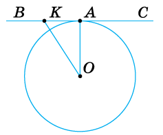 09014x6j-d6cc-237x197.png