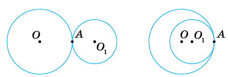 09014x7t-1072-471x160.png