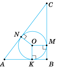 09014xah-f32d-196x235.png