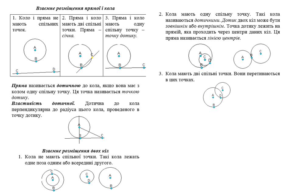 09014xee-21a5-940x630.png
