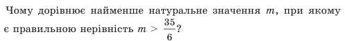 09014y2s-58e8-528x64.png
