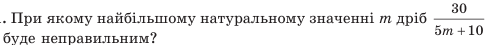 09014y45-2062-593x54.png