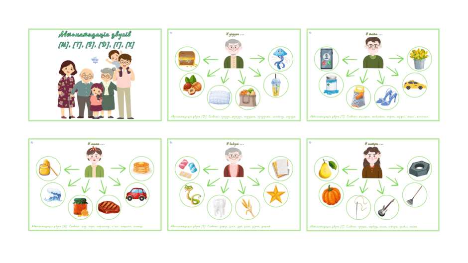09014y4x-e144-940x529.png
