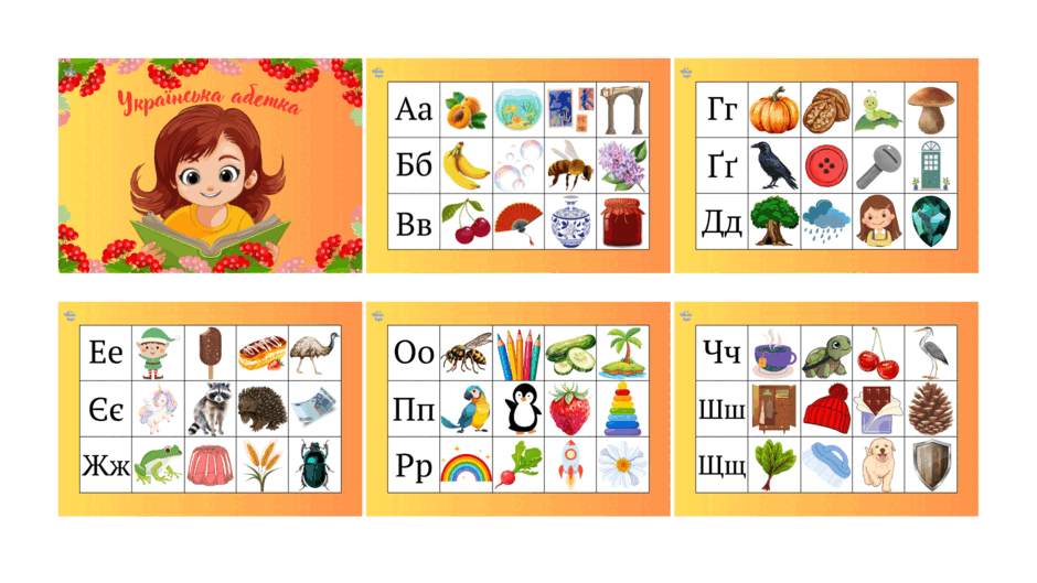 09014y7g-6a15-940x529.png