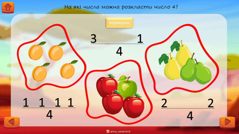 09014y9o-28a3-940x529.png
