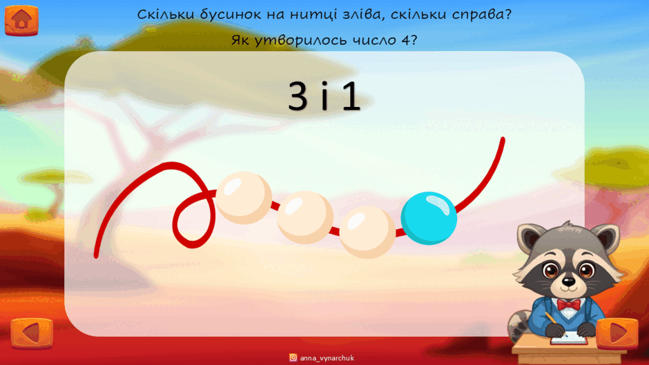09014y9p-04c1-940x529.png
