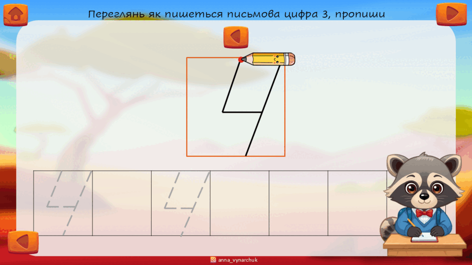 09014y9q-112c-940x529.png