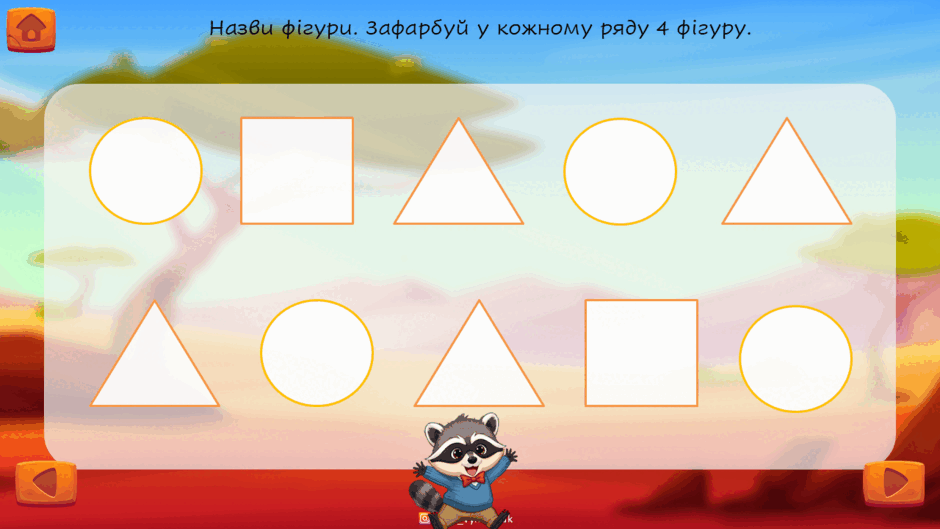 09014y9r-db01-940x529.png