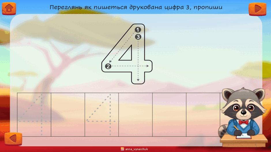 09014y9s-8ae9-940x529.png