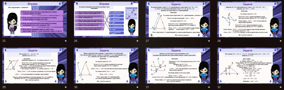 09014ymj-12b5-940x300.png