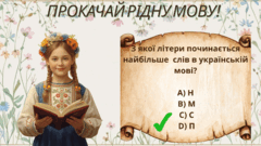 09014ymv-6f26-354x199.png