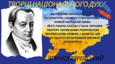 09014yn1-cd09-339x191.png