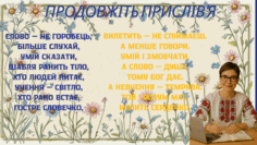 09014ynb-cb2f-345x194.png