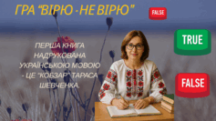 09014yo5-e7a0-345x194.png