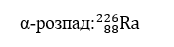 09014yu3-1162-174x47.png
