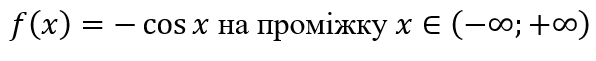 09014yyy-358a-596x61.png