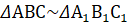 09014z13-6223-128x25.png