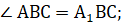 09014z1e-605a-121x25.png