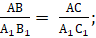 09014z1o-0e1b-96x38.png