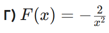 09014z1x-9710-218x66.png