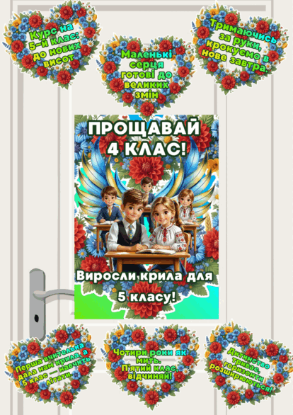 09014zqn-07bd-414x586.png