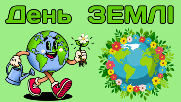 090150ck-20d9-369x208.png