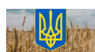 Пазл "Герб України"