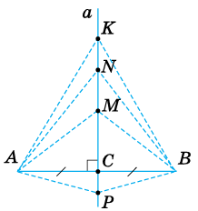 0901521e-79ea-218x232.png