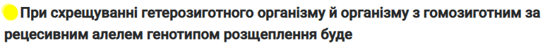 09015276-3285-779x69.png