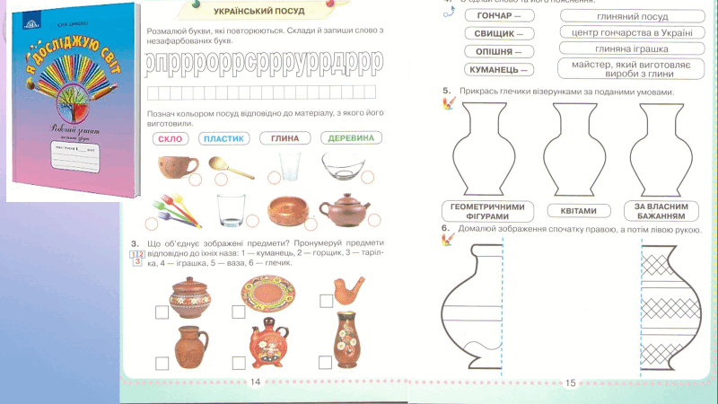 09015280-1211-800x450.png