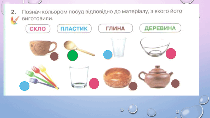 09015289-2cbb-800x450.png