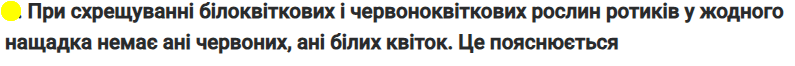 0901528f-2e44-795x66.png