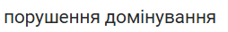 090152hs-68df-254x36.png