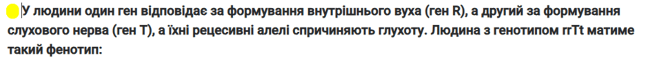 090152of-e6e2-940x88.png