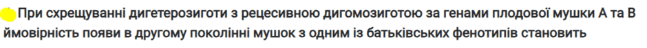 090152wo-0362-940x71.png
