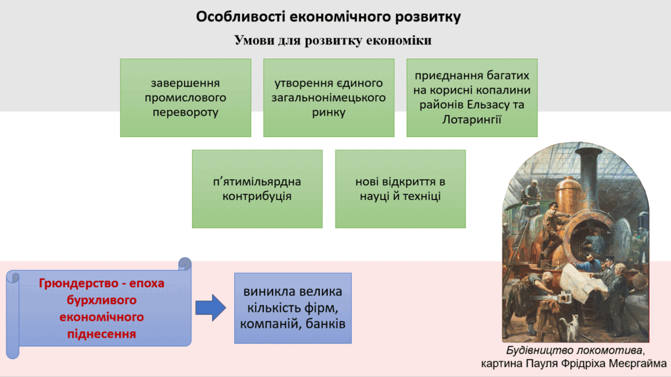 090152xd-ef82-940x528.png