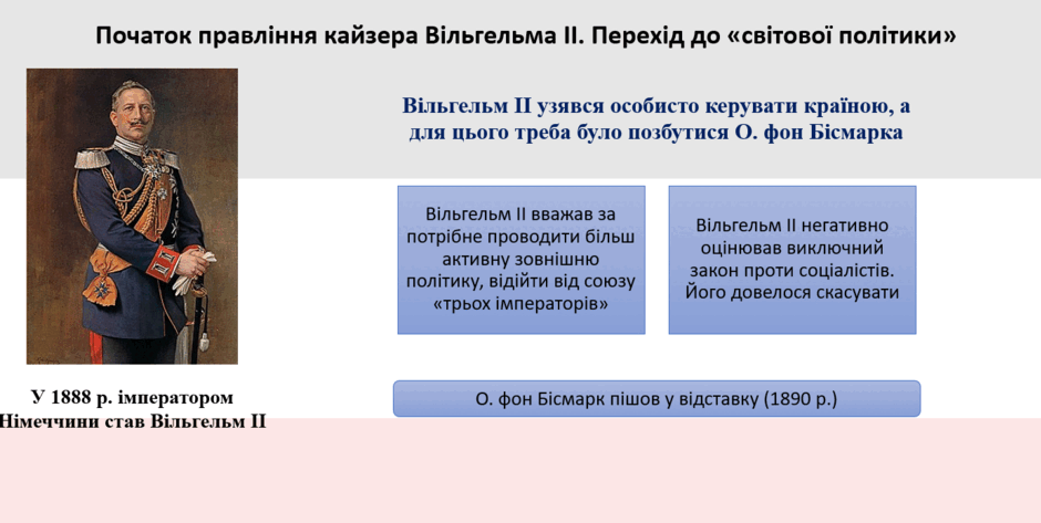 090152xi-e4ad-940x473.png