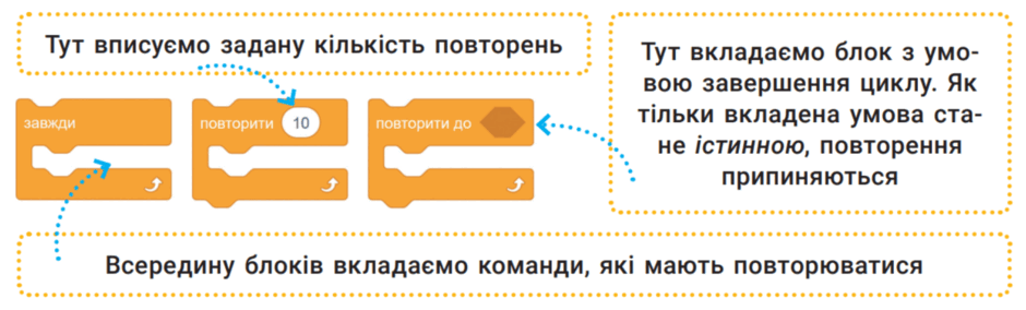 090152y3-24b9-940x284.png