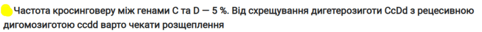 090152yf-30d4-940x64.png