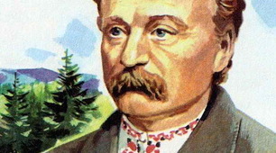 Інформаційна бесіда для дітей та виховатів з патріотичного та народного виховання : "Вишиванка в родині Франків"